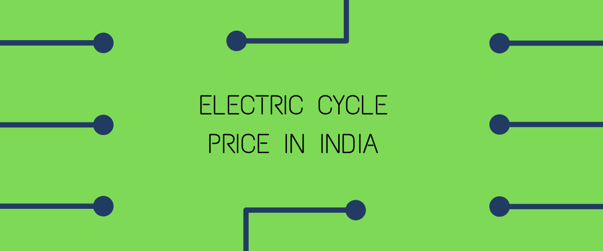 price of e cycle